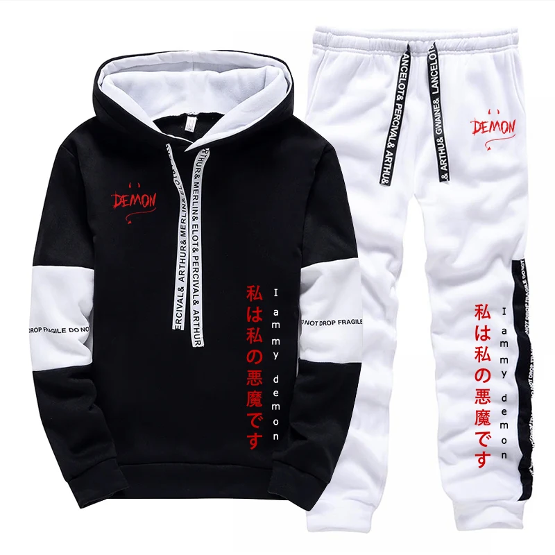 Women'S Fashion For 2026 - Nuova Collezione 2026: Set 2 Pezzi