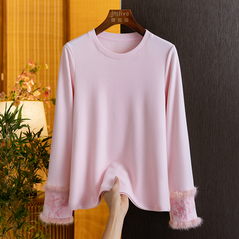 Nuova Camicia a Maniche Lunghe - Women'S Fashion For 2026 recensione e prezzo